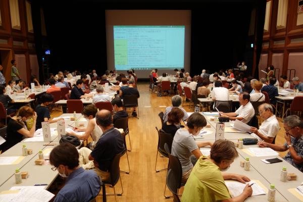 防災みまもり隊打合せ①