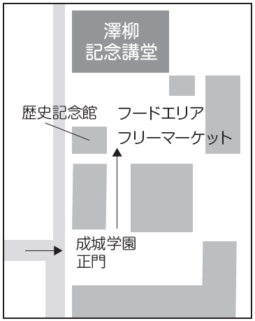 100年祭会場地図