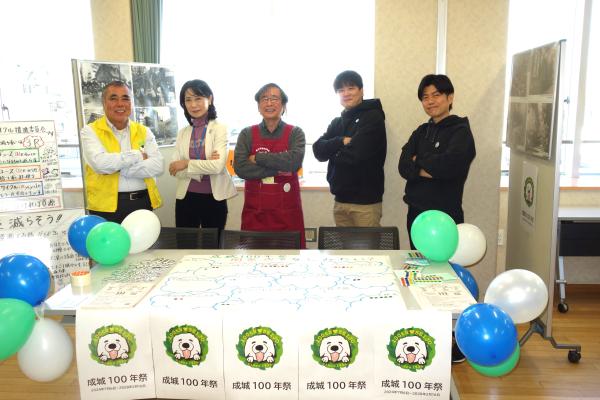 せいじょう地域文化祭