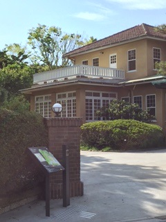 近代洋風住宅 の「旧山田邸」